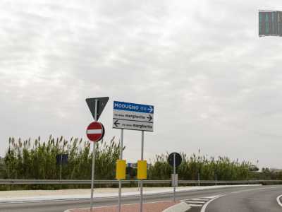 Via delle Margherite, una delle tante strade della zona industriale che portano il nome di un fiore (foto di Gennaro Gargiulo)